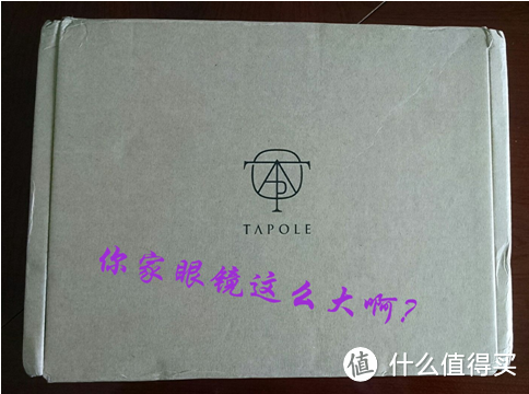 Tapole—年轻人的下一副眼镜