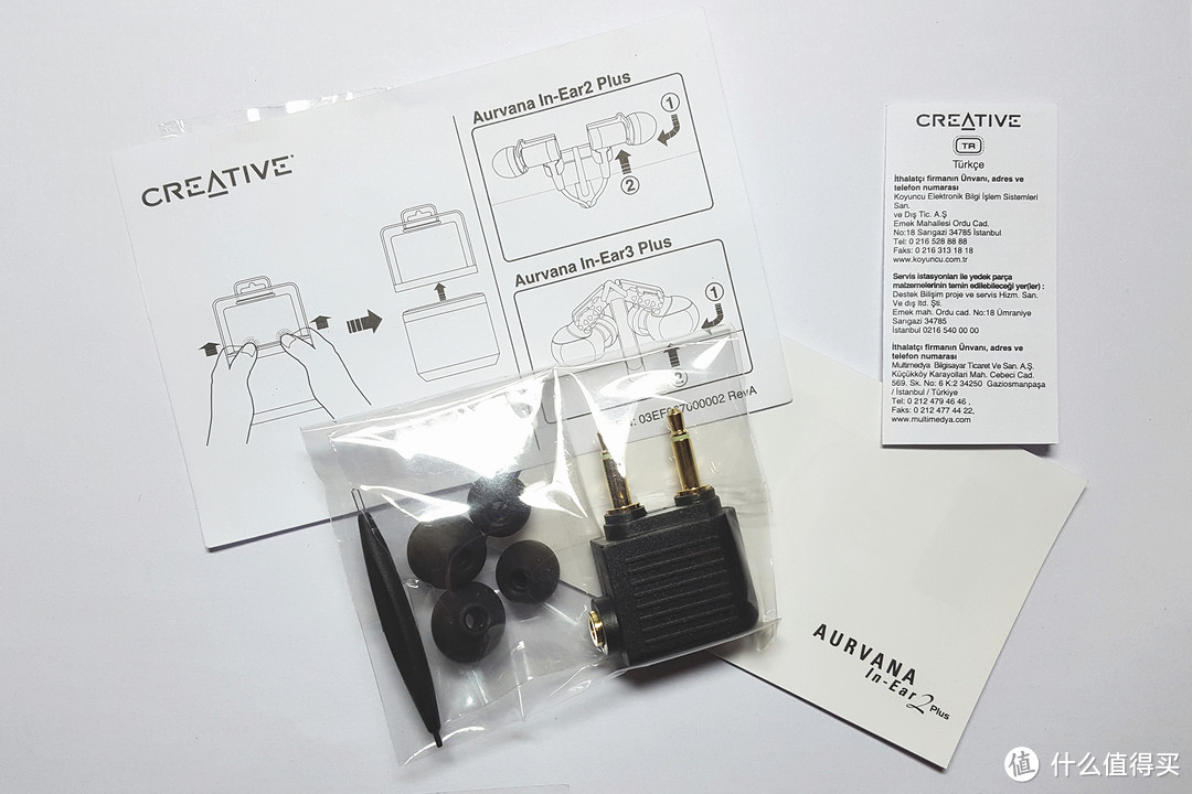 #本站首晒# Creative 创新 Aurvana In-Ear 2 Plus 开箱+试听