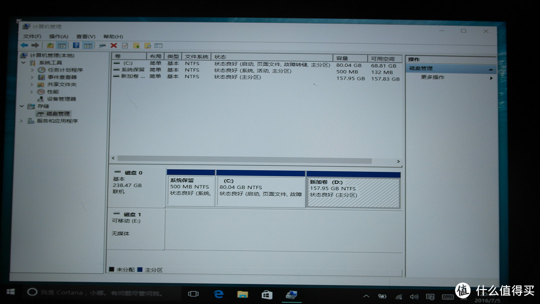 Transcend 创见 MTS400 256G 固态硬盘 开箱 & 与 SAMSUNG 三星 850 EVO 对比