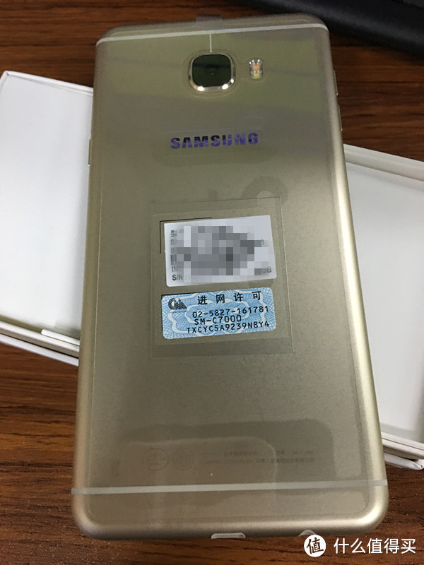 SAMSUNG 三星 Galaxy C7 枫叶金智能手机 伪开箱小评