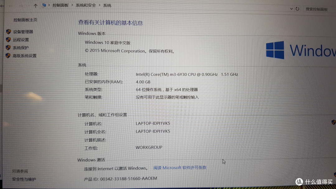 #本站首晒# #原创新人# lenovo 联想 小新Air 12 笔记本电脑 开箱