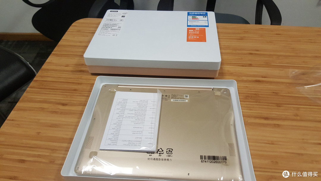#本站首晒# #原创新人# lenovo 联想 小新Air 12 笔记本电脑 开箱