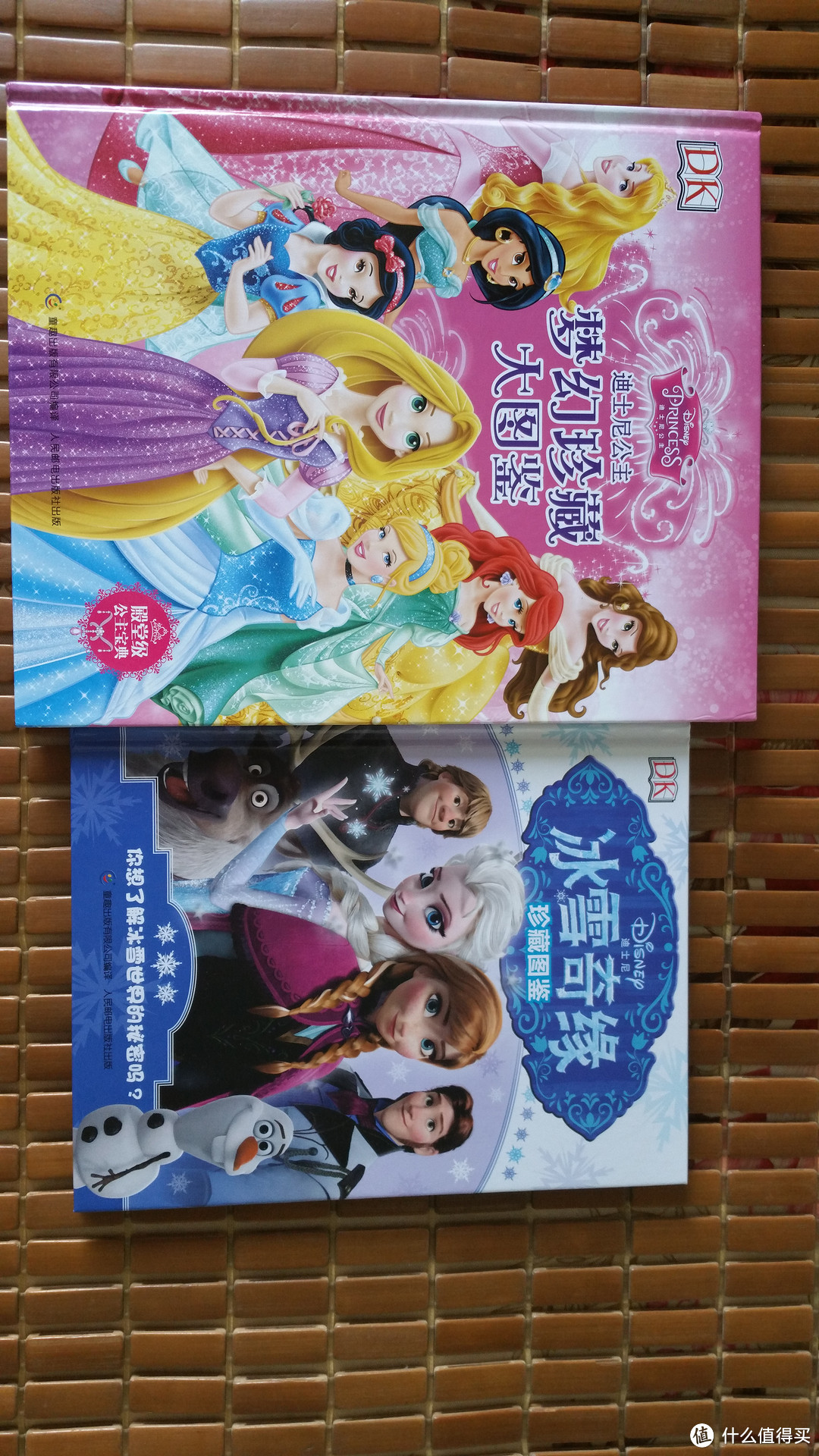 每个小女孩都有公主梦——迪斯尼公主+小公主苏菲亚+芭比系列丛书 晒单