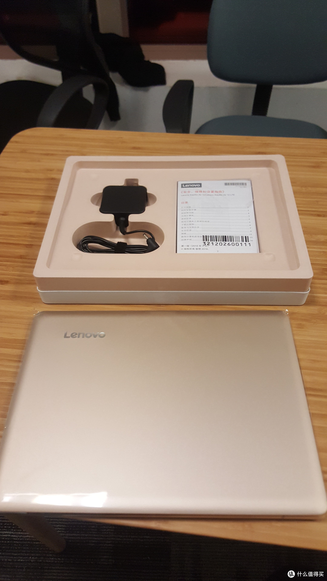 #本站首晒# #原创新人# lenovo 联想 小新Air 12 笔记本电脑 开箱