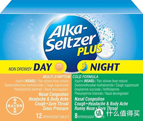 #值晒美亚# BAYER 拜耳 Alka-Seltzer系列紧急奏效药品 使用体验