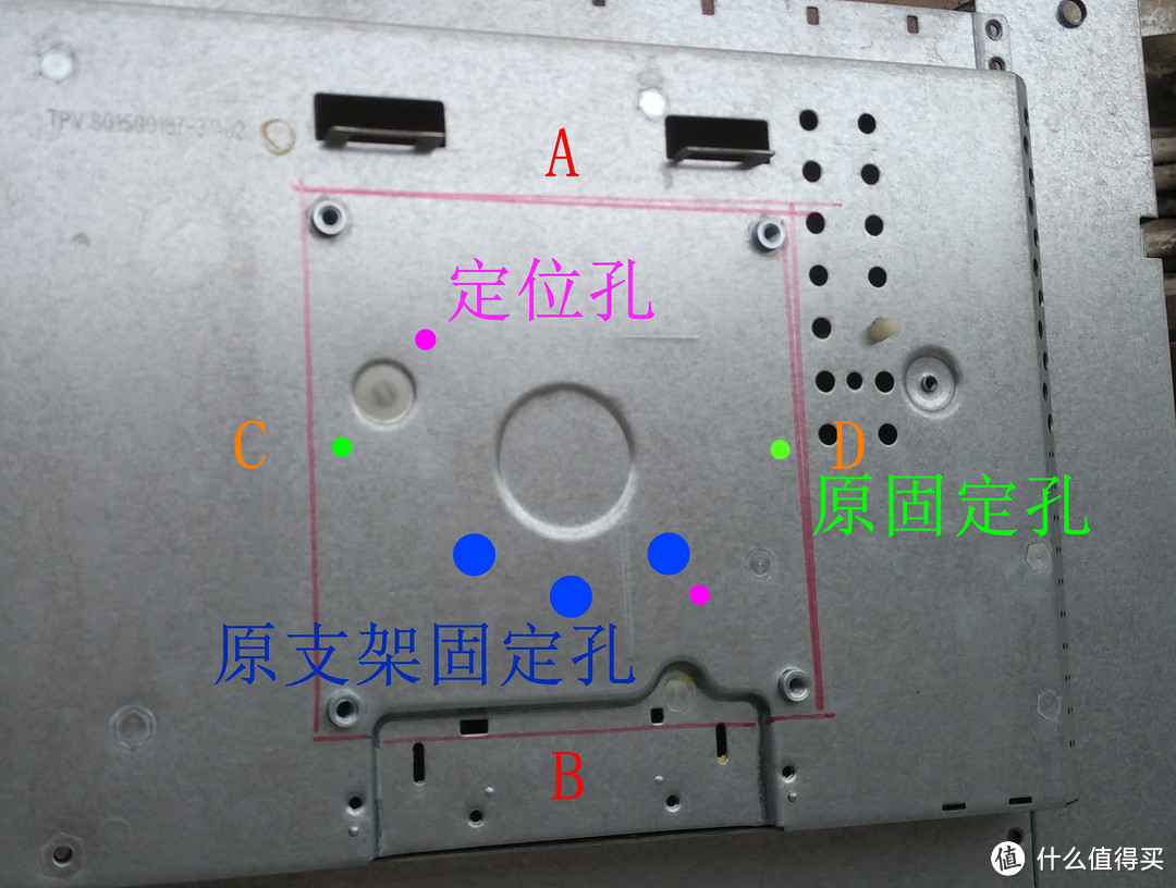 站在前人的肩上——T7000+上支架VESA壁挂孔大改造