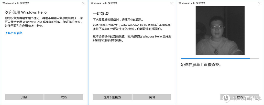 身轻体柔易却又兼顾了稳重和性能——众测 DELL 戴尔 灵越魔方 5000 系列二合一笔记本