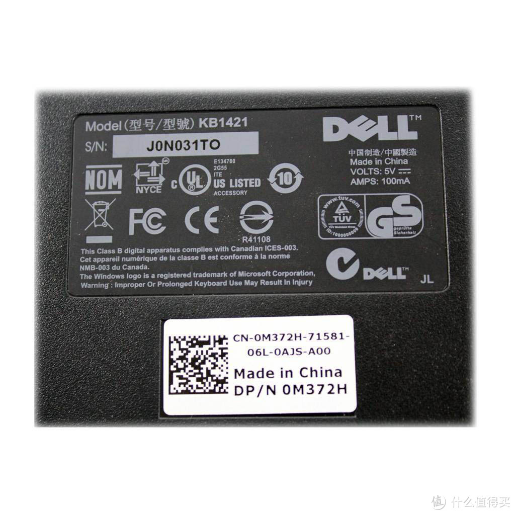 DELL 戴尔 SK-8175/KB1421/L30U 薄膜键盘