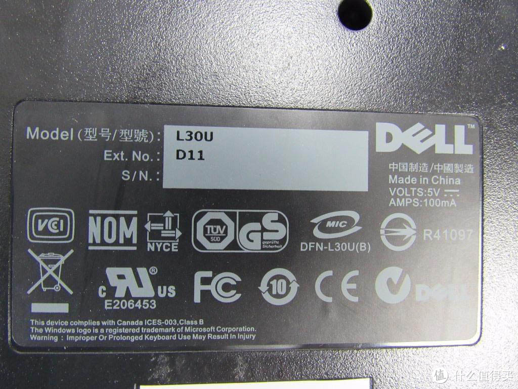 DELL 戴尔 SK-8175/KB1421/L30U 薄膜键盘