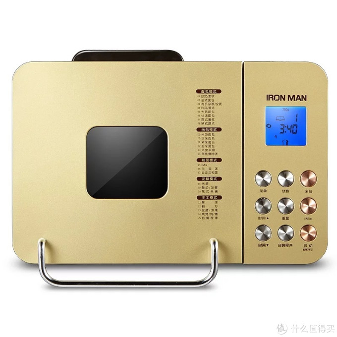 柏翠pe8500w面包机食谱 柏翠面包机食谱教程_什么值得买