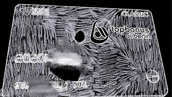 晒一下我收到的实体柏林航空会员卡