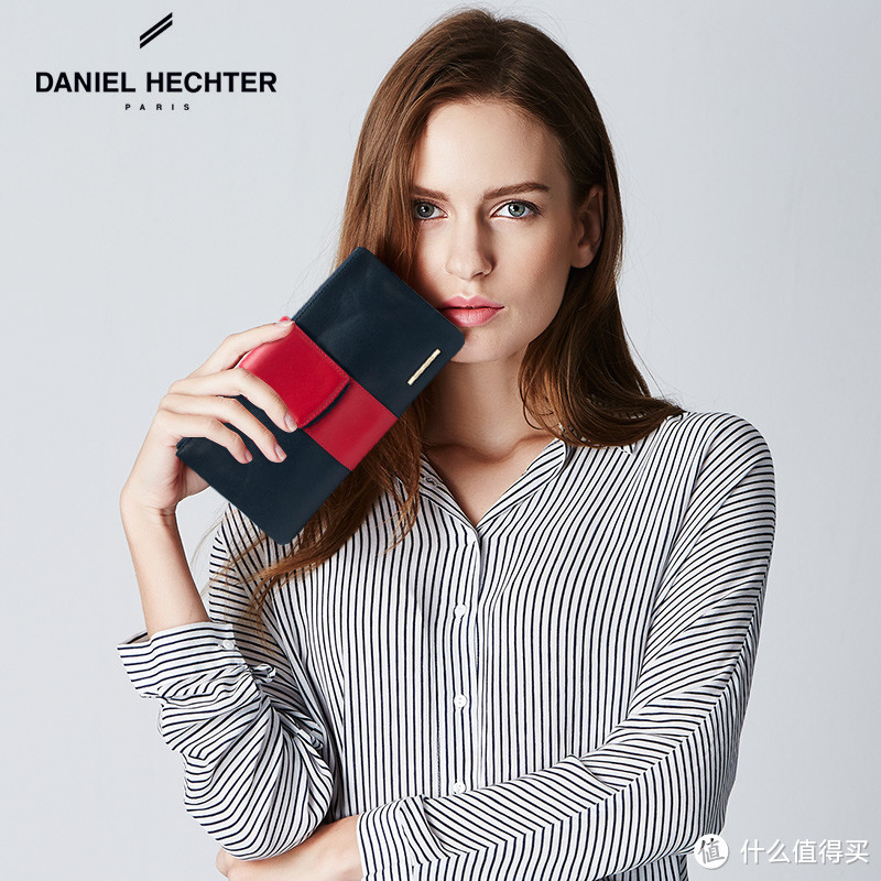 #品牌故事#来自浪漫之都的邂逅——DANIEL HECHTER 丹尼爱特 男包