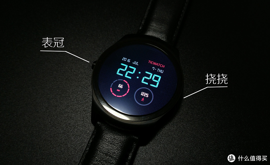 体验Ticwear 4.0——Ticwatch2经典系列蓝宝石版手表众测报告