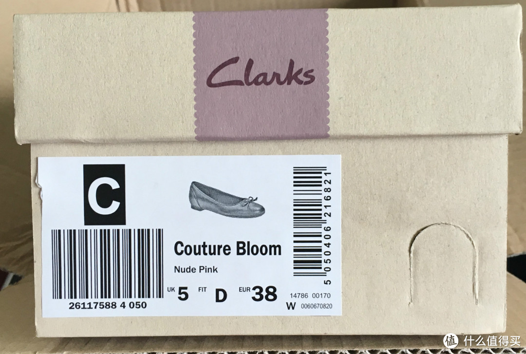 天真不能无鞋： Clarks Couture Bloom 女士平底鞋 开箱