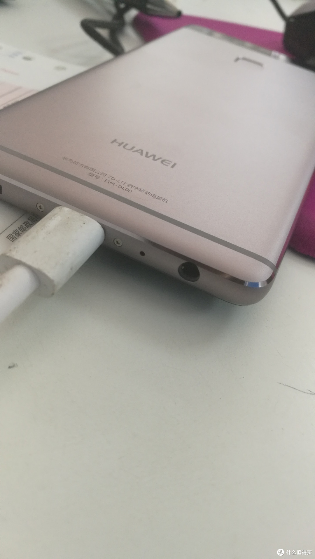 丢了MATE8,换掉V8,迎来华为P9:HUAWEI 华为 P9 简单开箱
