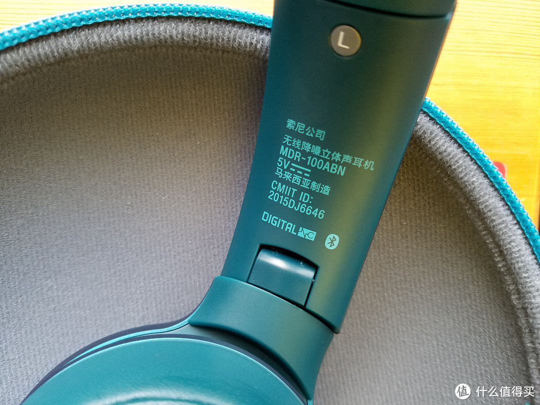 SONY 索尼 MDR-100ABN 蓝牙 降噪 耳机 剁手 开箱 （附银座索尼大楼走马观花）