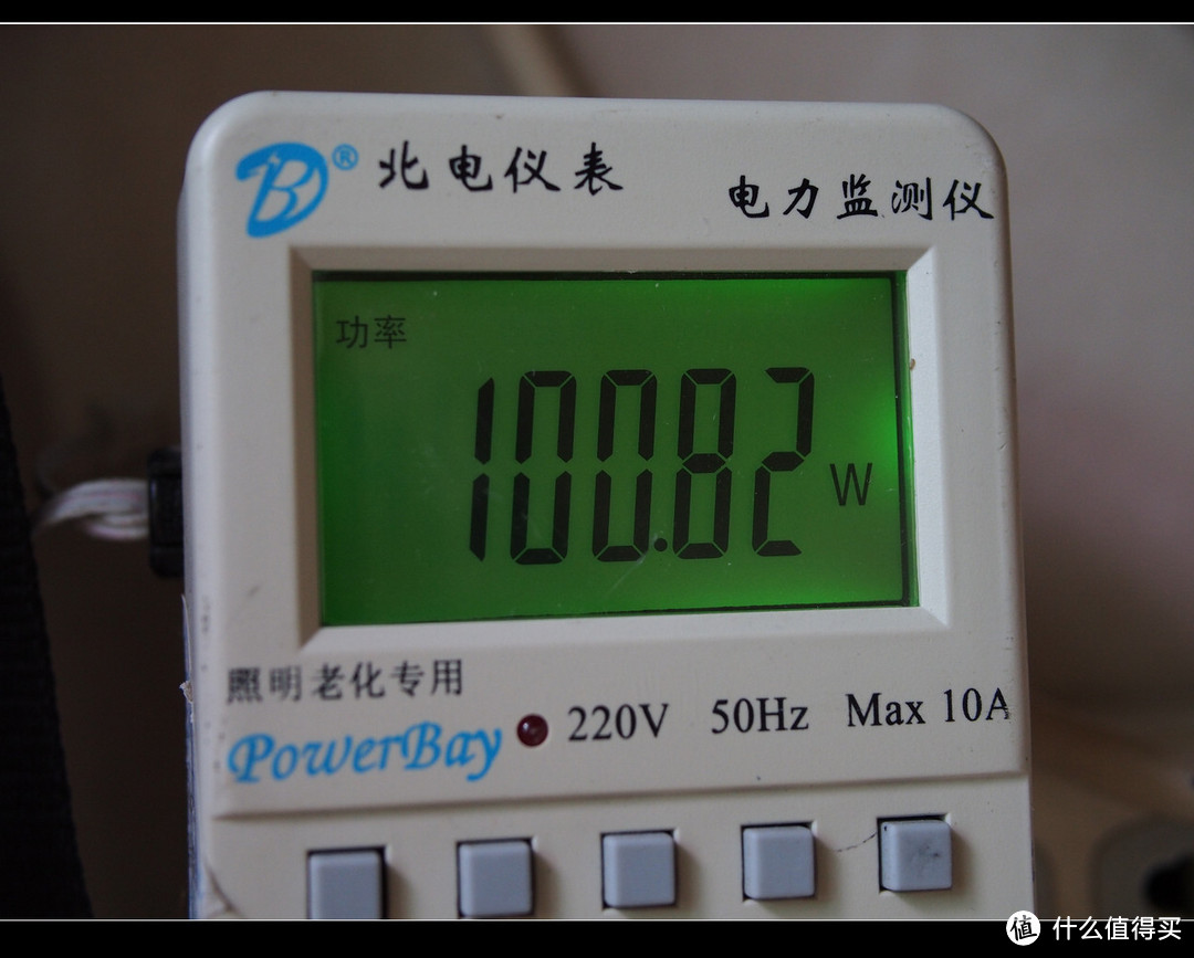 晒晒新冰箱：Midea 美的 BCD-319WTZV(E)  风冷智能多门冰箱 使用测评