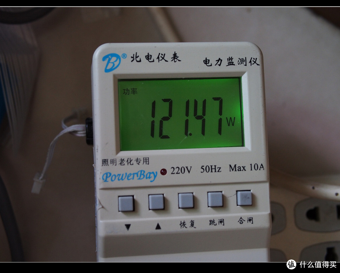 晒晒新冰箱：Midea 美的 BCD-319WTZV(E)  风冷智能多门冰箱 使用测评