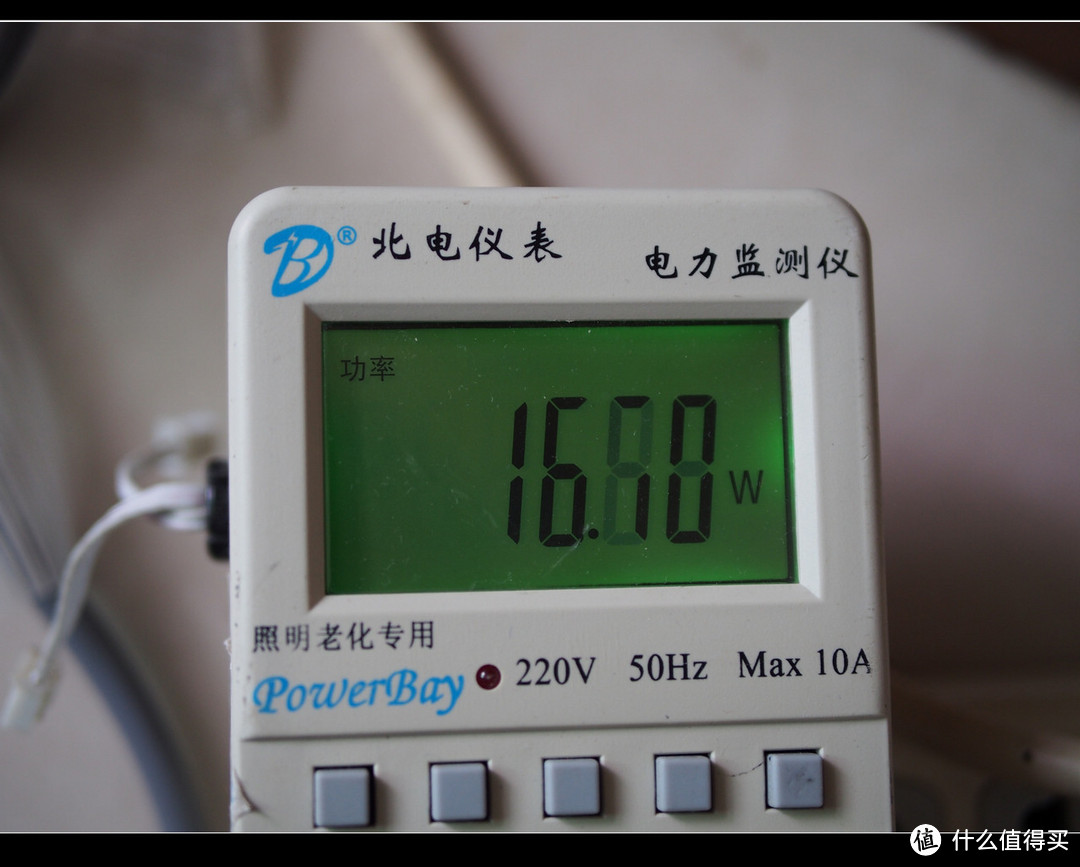 晒晒新冰箱：Midea 美的 BCD-319WTZV(E)  风冷智能多门冰箱 使用测评