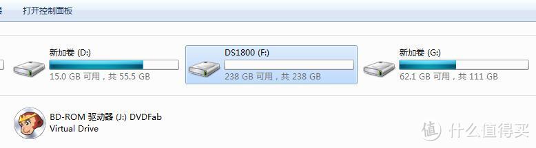 享受速度：databus 存储巴士 元谷M1800 USB3.1 SSD固态移动硬盘盒开箱测速