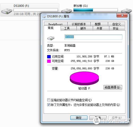 享受速度：databus 存储巴士 元谷M1800 USB3.1 SSD固态移动硬盘盒开箱测速