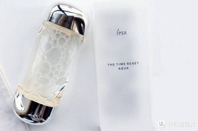 #原创新人#IPSA品牌控：IPSA限定流金水晒单+官网购买攻略