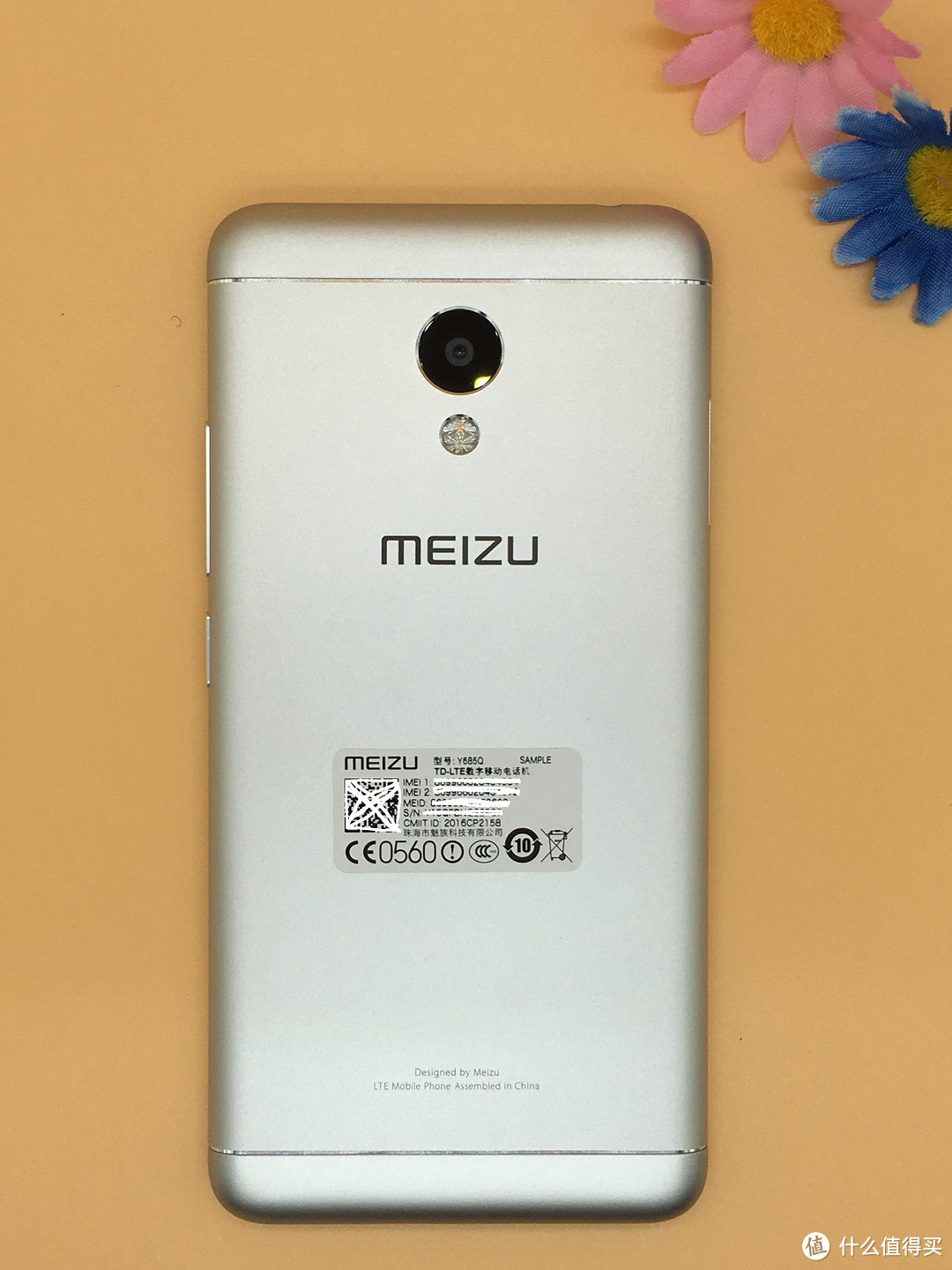 年轻人的选择———MEIZU 魅蓝3s 众测体验