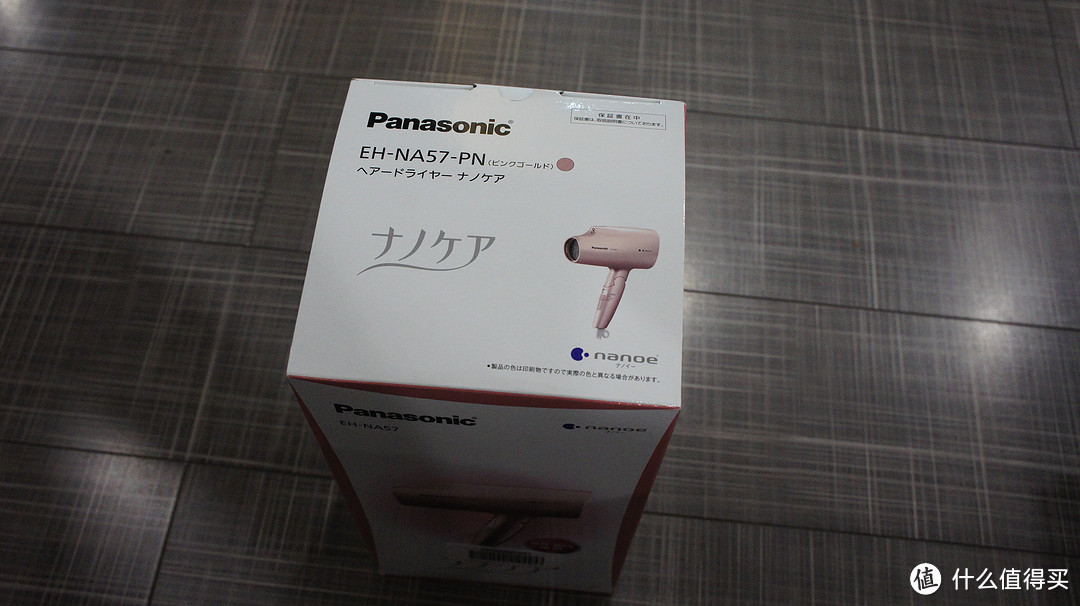 拔草记---Panasonic 松下 EH-NA57 纳米负离子护发吹风机 入手体验