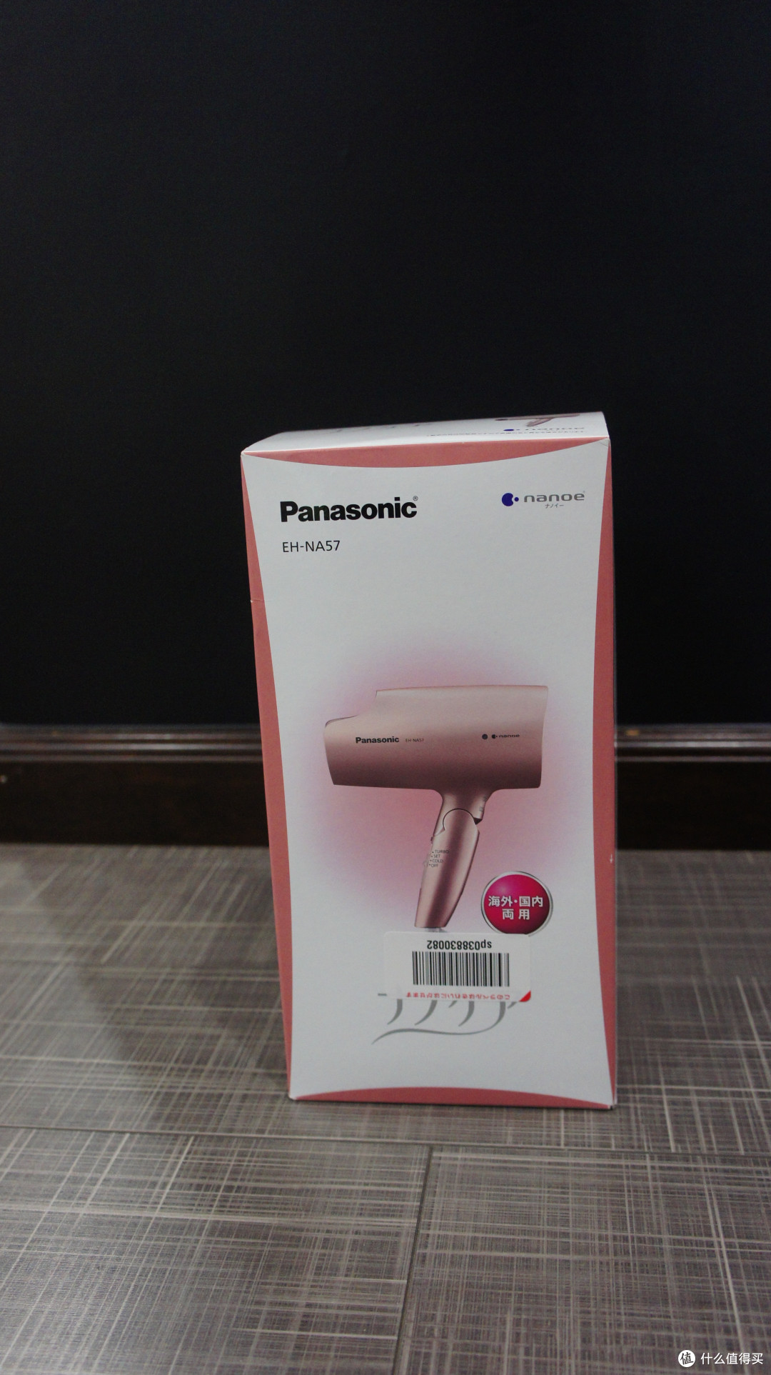 拔草记---Panasonic 松下 EH-NA57 纳米负离子护发吹风机 入手体验
