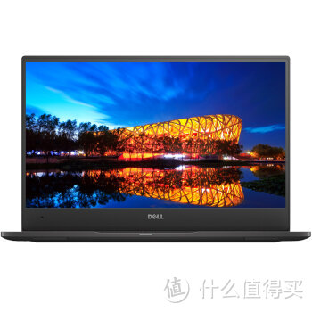 #本站首晒# 无边框，长续航 — DELL 戴尔 Latitude 7370 商用笔记本