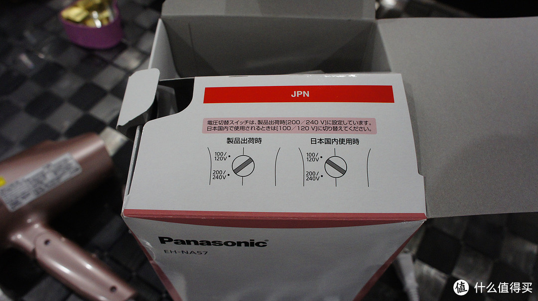 拔草记---Panasonic 松下 EH-NA57 纳米负离子护发吹风机 入手体验