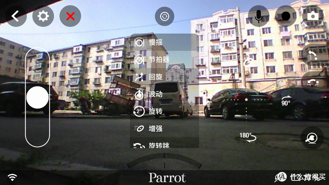 #本站首晒# Parrot 派诺特 Jumping Race Drone 遥控弹跳车 测评