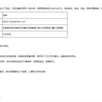酷冷至尊 xt 红轴 键盘购买原因(轴体|客服|键帽|售后)