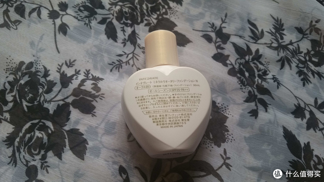 SHISEIDO 资生堂 INTEGRATE 超水润无瑕粉底液 使用感受