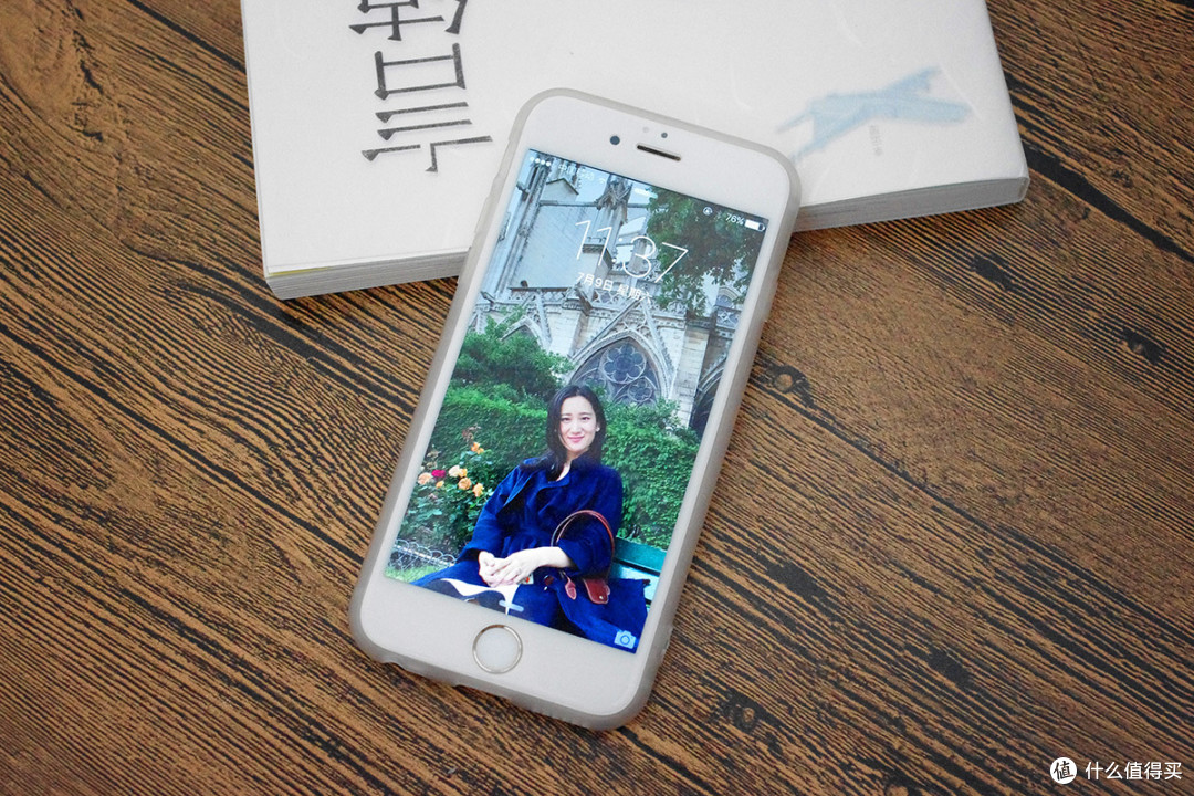 皇家张大妈手机壳：用有颜值的方式「言值」