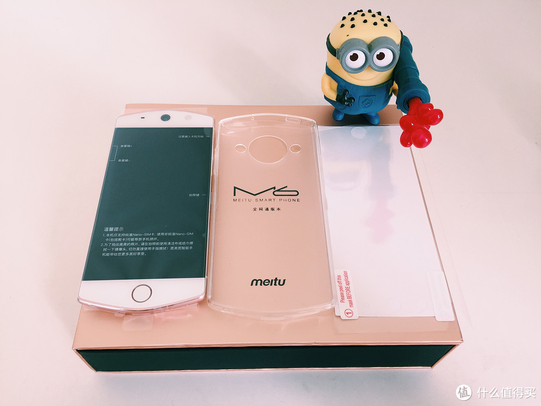 拥有它，你就是那最美的烟火——Meitu 美图M6 拍照手机