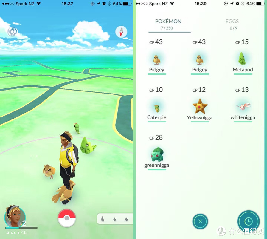 时间追不上白马，不捉水母捉精灵 — Pokemon Go和任天堂你不知道的故事