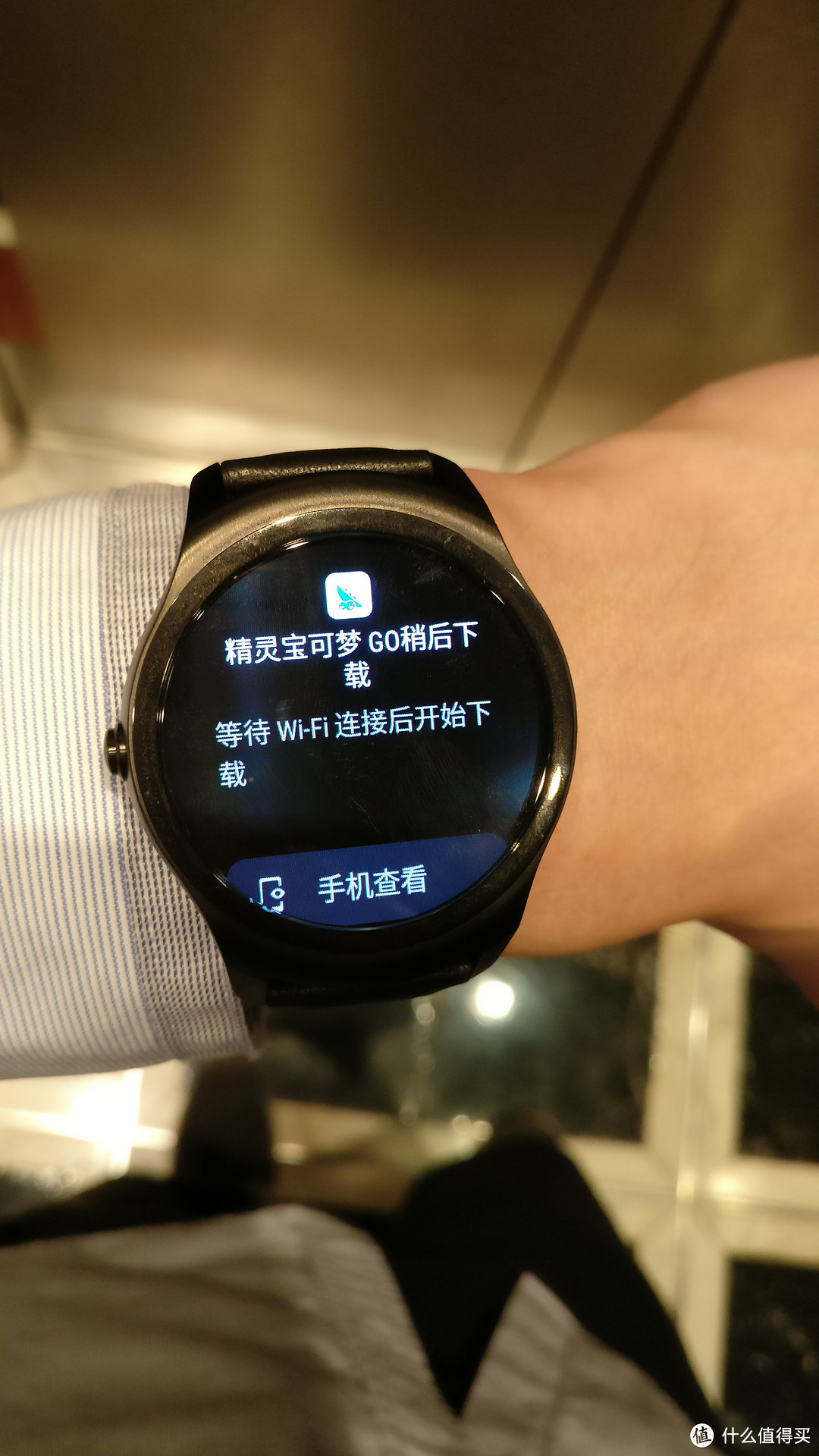 我的第一款智能手表：Ticwatch 2经典3G版 蓝宝石屏