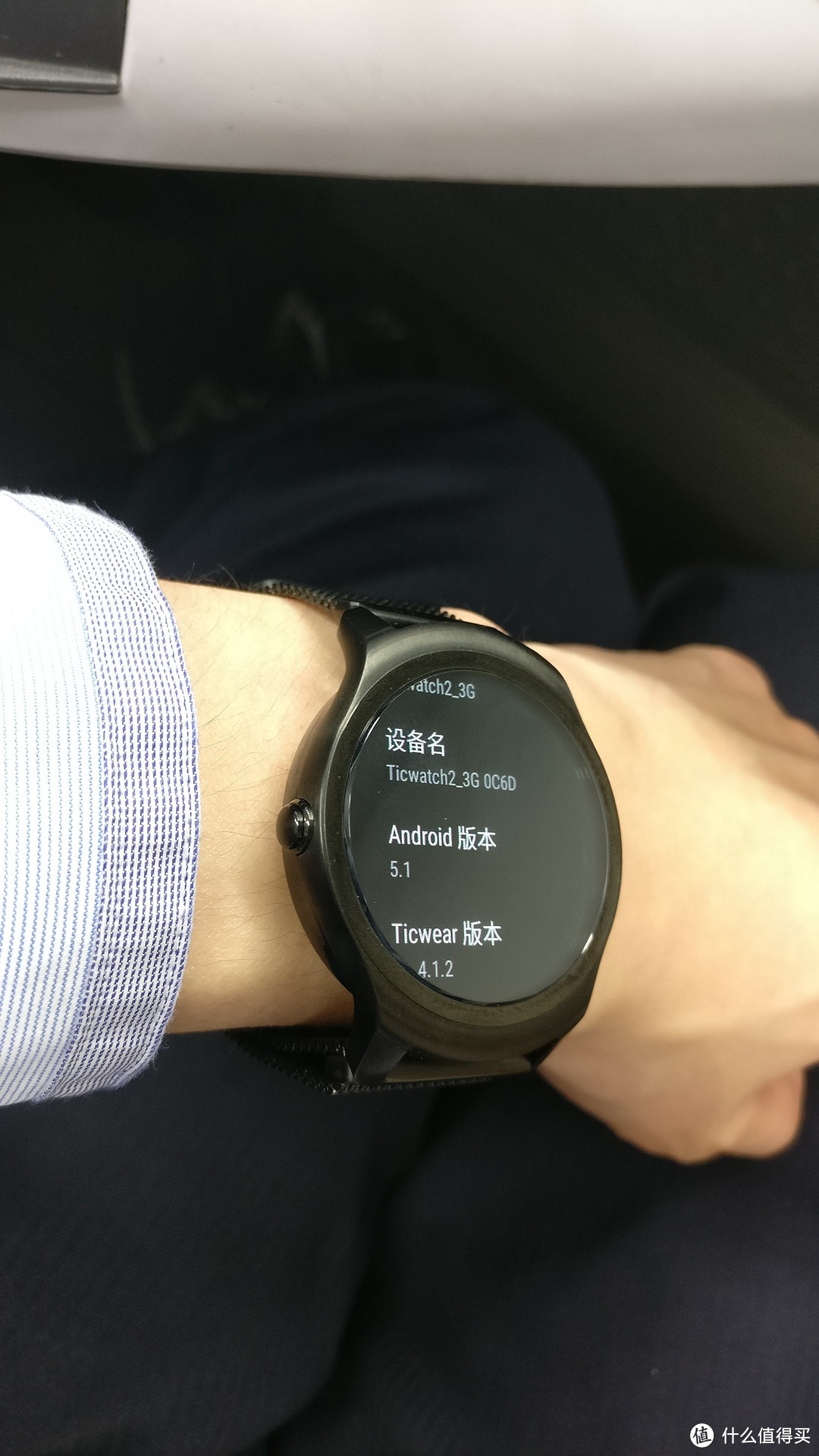 我的第一款智能手表：Ticwatch 2经典3G版 蓝宝石屏