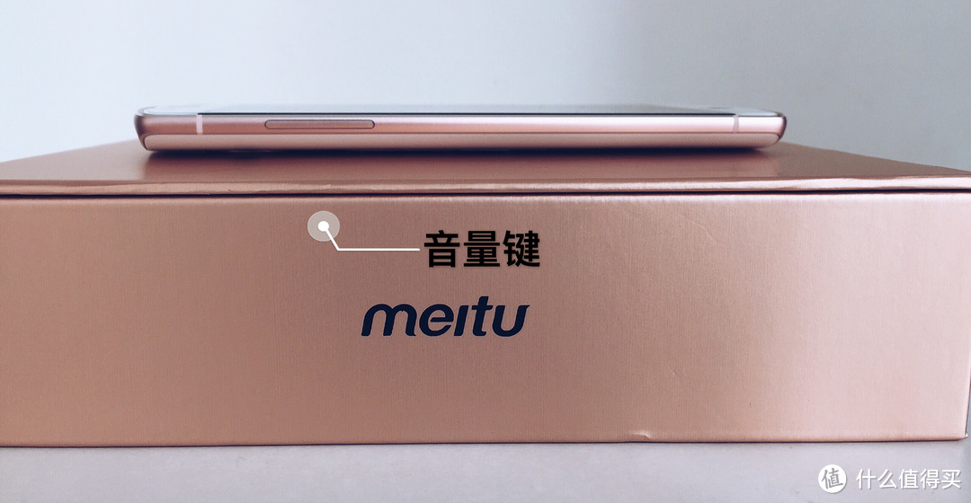 拥有它，你就是那最美的烟火——Meitu 美图M6 拍照手机