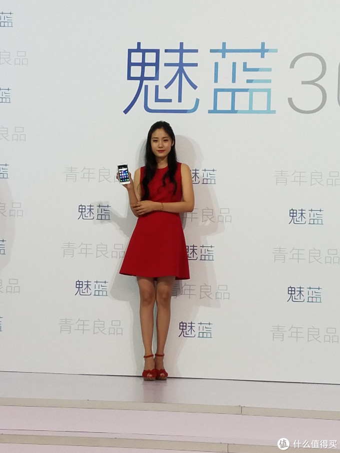 虽有不足,但流畅度出乎意外:魅蓝3s使用评测