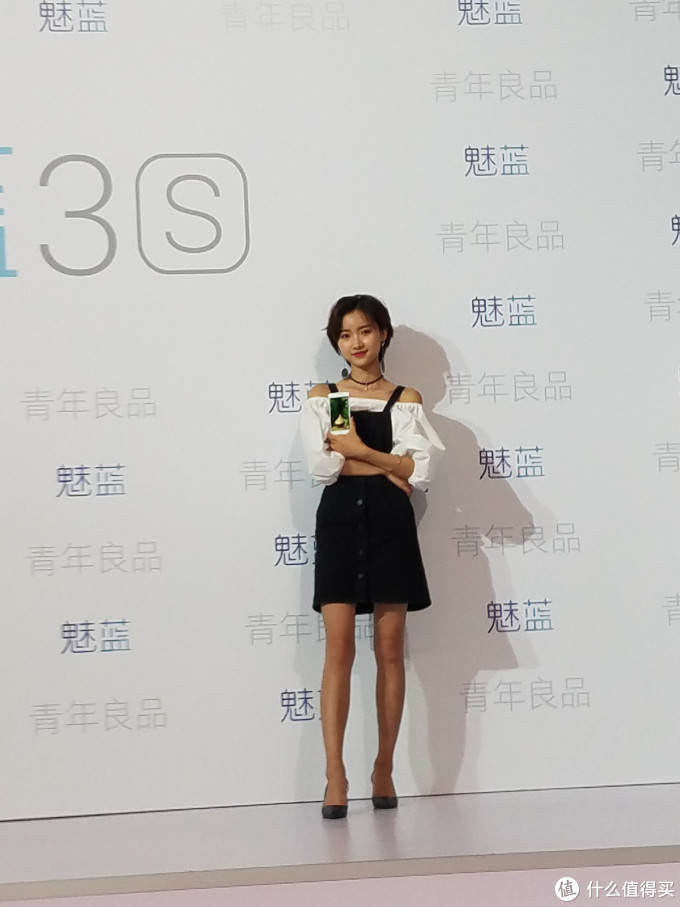 虽有不足,但流畅度出乎意外:魅蓝3s使用评测