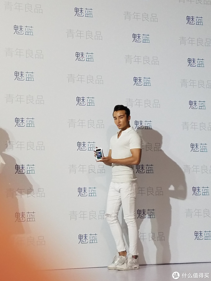 虽有不足,但流畅度出乎意外:魅蓝3s使用评测