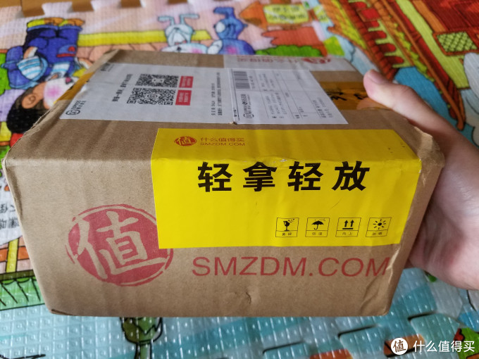 虽有不足,但流畅度出乎意外:魅蓝3s使用评测