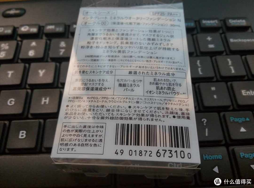 MEIZU 魅族 魅蓝note2 16GB 手机 一年半使用感受