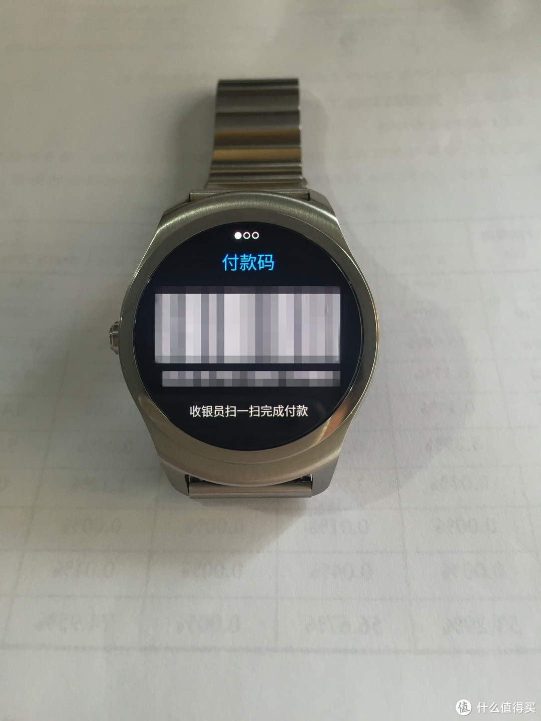 时间有序，生活有趣！Ticwatch2 智能手表开箱体验