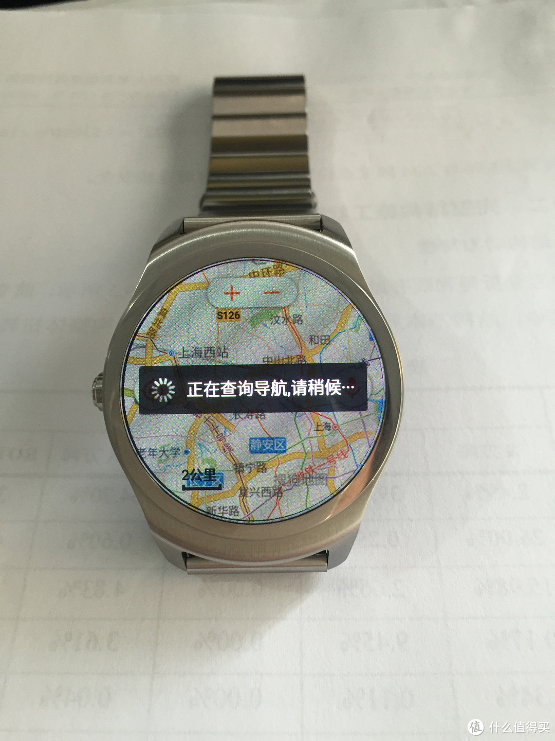 时间有序，生活有趣！Ticwatch2 智能手表开箱体验