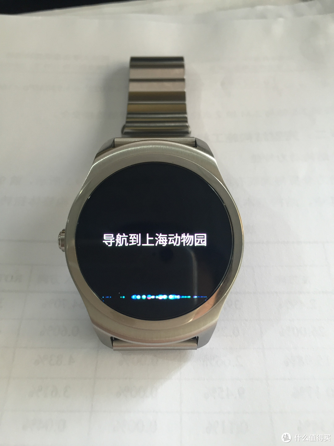 时间有序，生活有趣！Ticwatch2 智能手表开箱体验