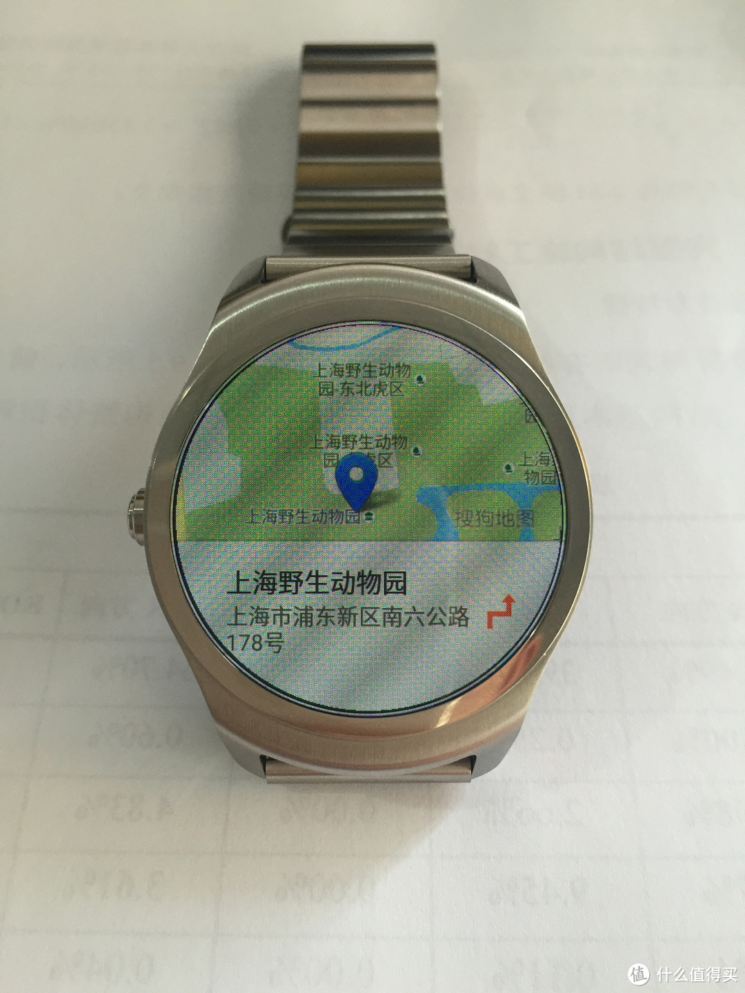 时间有序，生活有趣！Ticwatch2 智能手表开箱体验