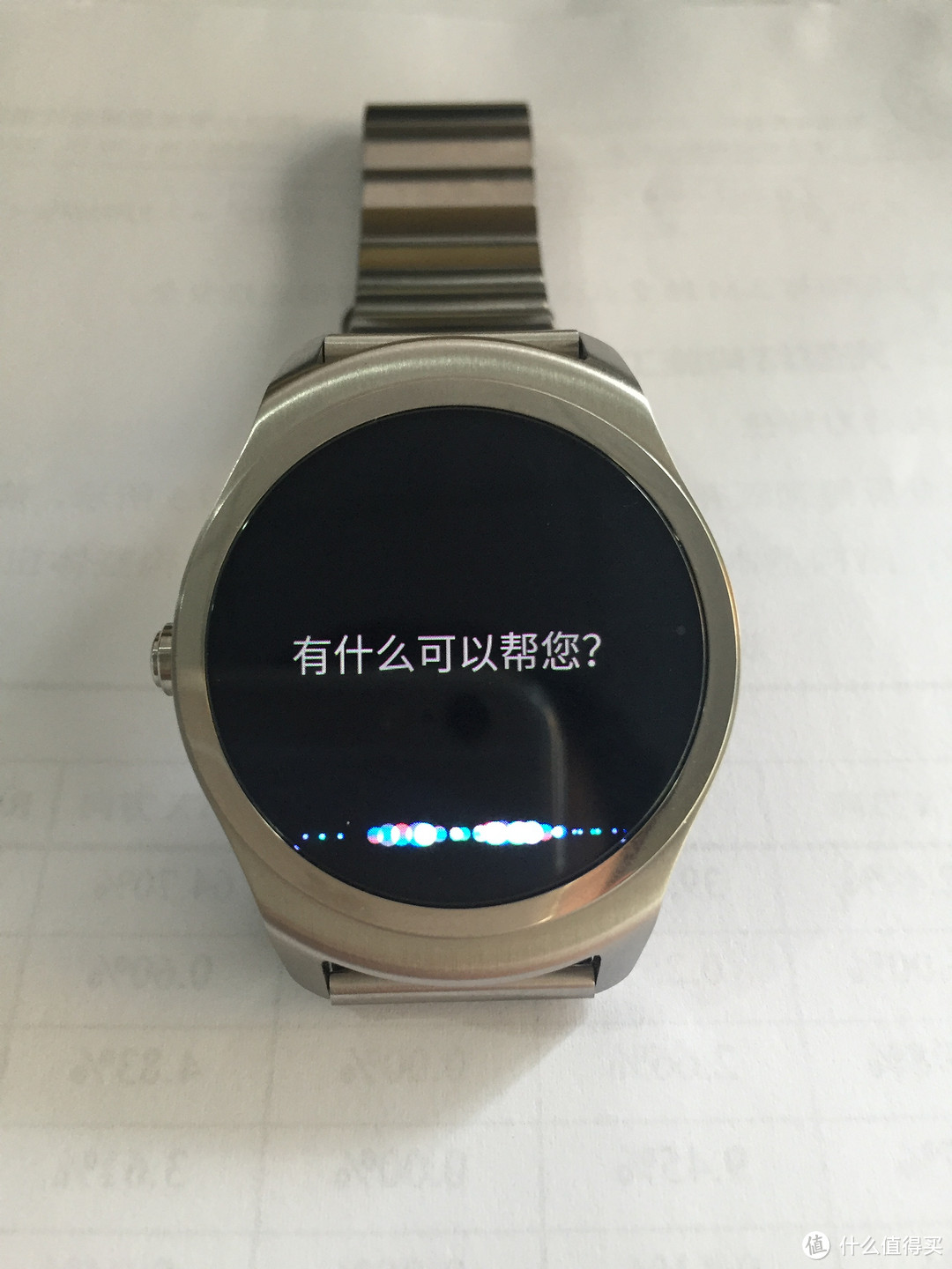 时间有序，生活有趣！Ticwatch2 智能手表开箱体验